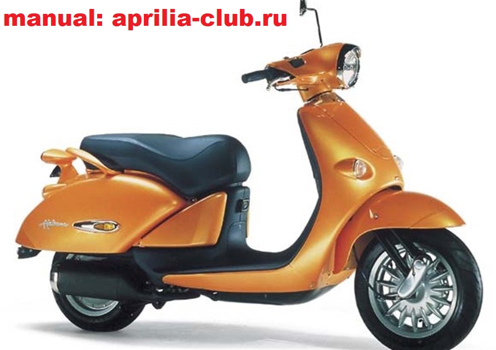 manual aprilia habana