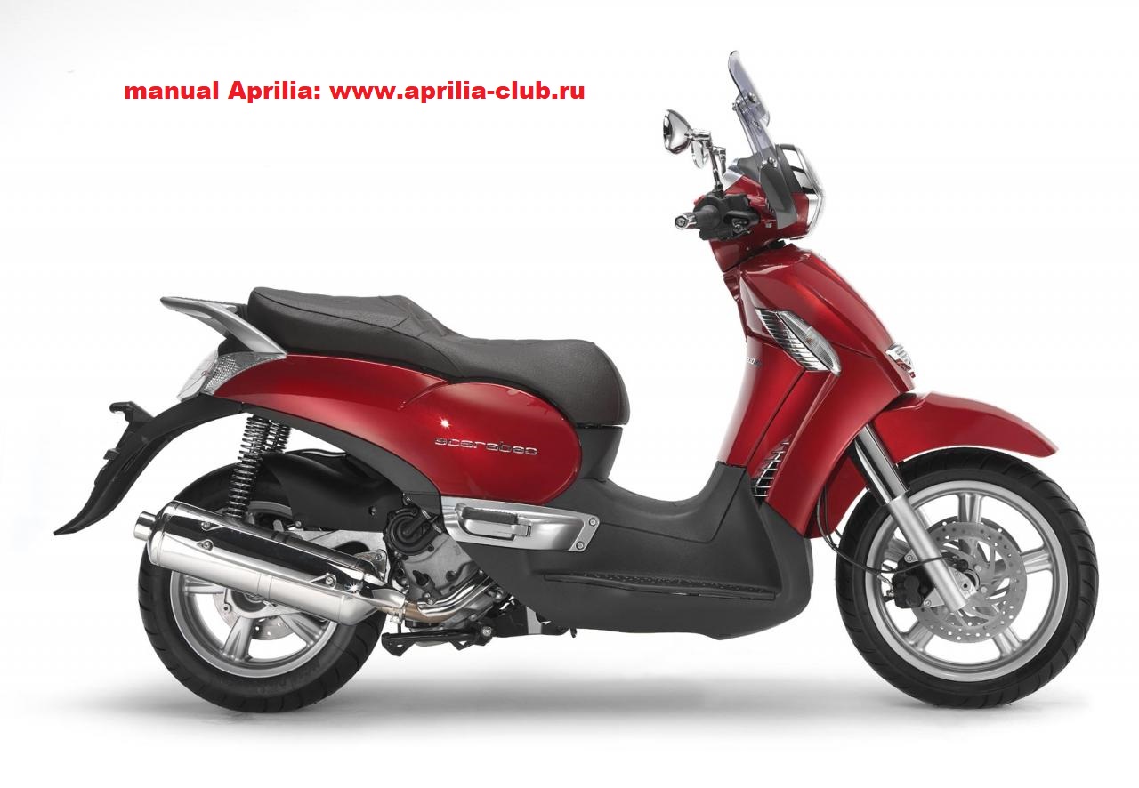 aprilia scarabeo manual