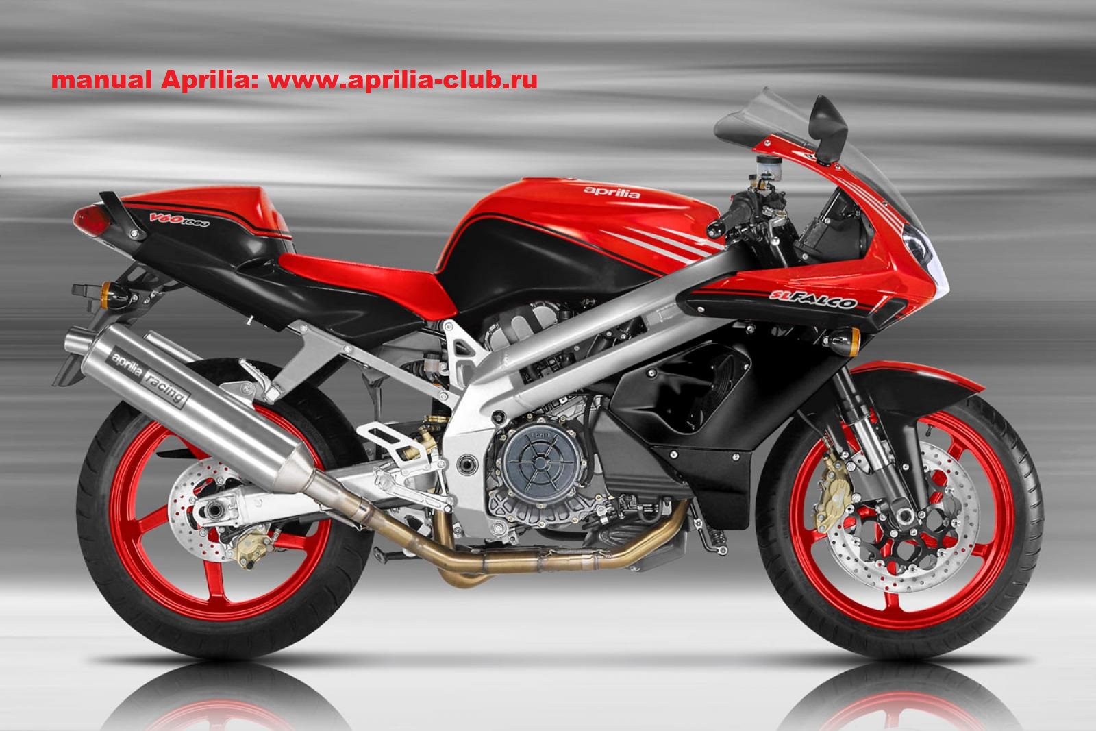 инструкция aprilia sl falco